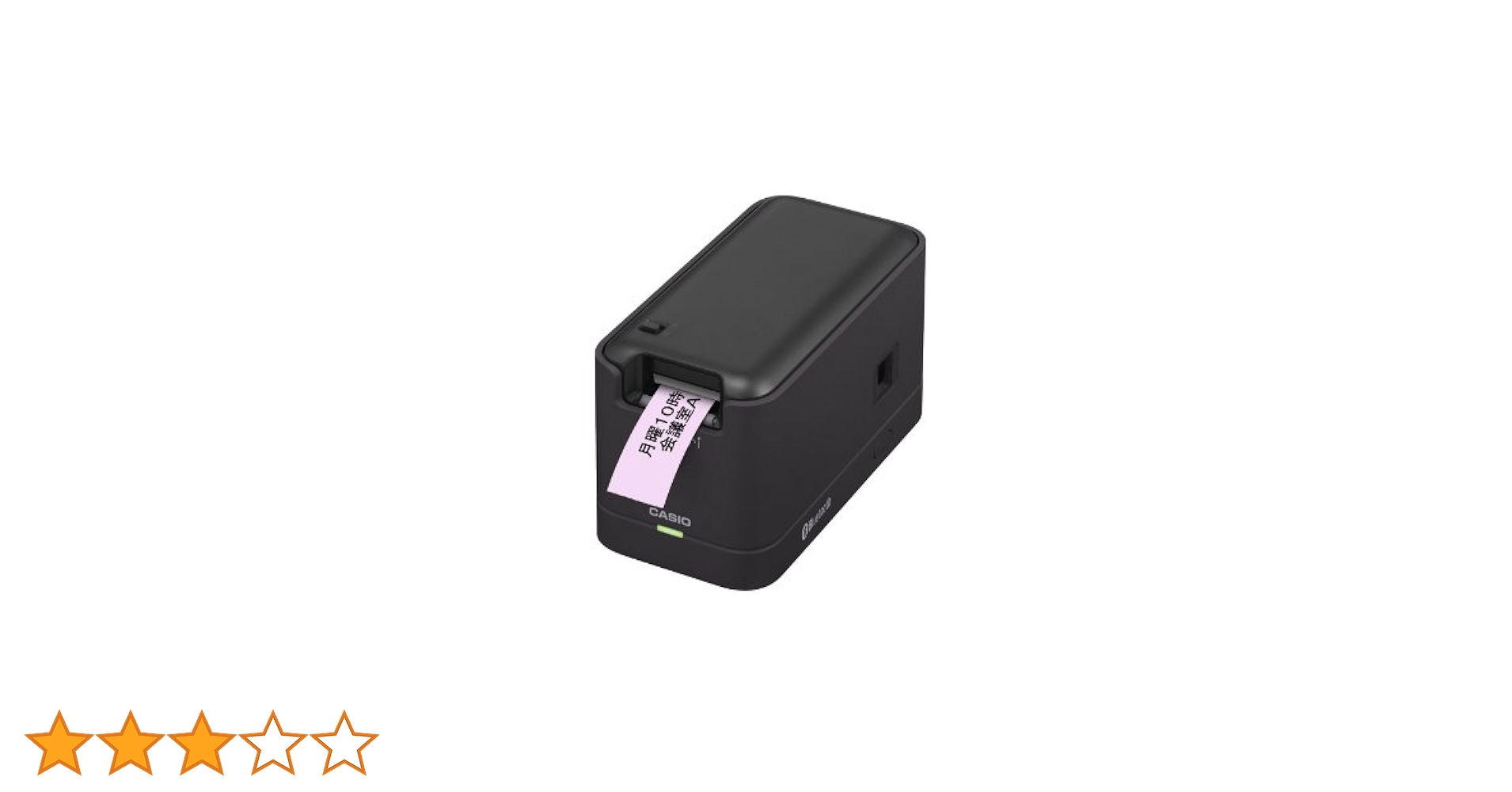 カシオ メモプリ ラベルプリンター MEP-B10-BK ブラック【未開封品】 楽天市場】CASIO（カシオ）パソコン＆スマートフォン対応 付箋